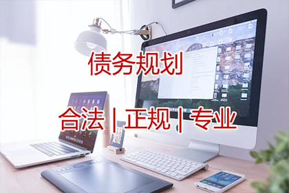 起诉追讨欠款费用及立案标准是什么